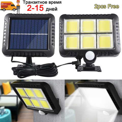 120 COB luz Solar recarga LED al aire libre impermeable Sensor de movimiento Solar de jardín lámpara para el camino de la calle División IP65 lámpara Solar de pared ► Foto 1/6