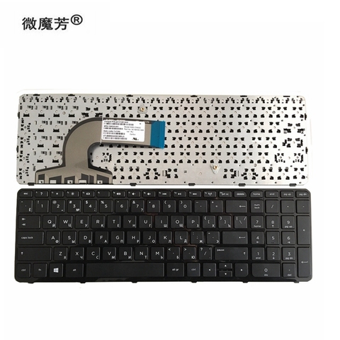 Teclado ruso para ordenador portátil HP, Para PAVILION SN6126, SN7136, SG-59800-79A, negro, V140502AS2, SL, PK1314D2A18, 749658-DB1 ► Foto 1/3