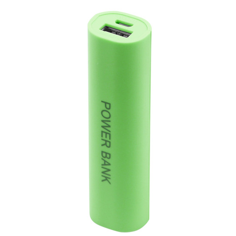 Móvil portátil banco de energía USB cargador Pack de batería de 1x18650 DIY WXTB ► Foto 1/6