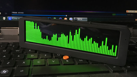 5,5 pulgadas de pantalla OLED espectro de la música Módulo de pantalla Medidor de VU coche de Control de Audio profesional de alta fidelidad espectro reloj micrófono negro Metal caso H34 ► Foto 1/5