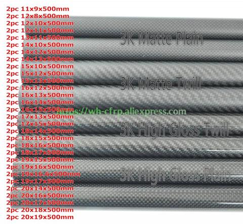 Tubo de fibra de carbono 3k 2 uds. L X 500MM OD 10mm 11mm 12mm 13mm 14mm 15mm 16mm 17mm 18mm 19mm 20mm con 100% totalmente de carbono japón 3k ► Foto 1/5