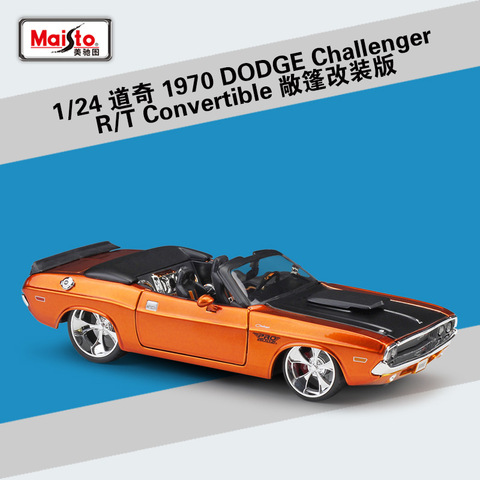 Maisto-Coche en miniatura de aleación r/t Convertible, 1:24 1970, Dodge Challenger, juguete de colección ► Foto 1/6