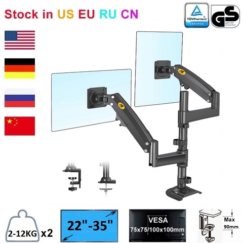 Soporte NB North Bayou H180 para escritorio, brazo giratorio de Monitor de movimiento completo, resorte de Gas para Monitor de ordenador de 22 