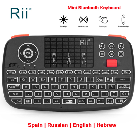 Rii i4 2,4G Mini teclado Bluetooth ruso inglés España teclados inalámbricos con retroiluminación Air Mouse para Windows Android ► Foto 1/6