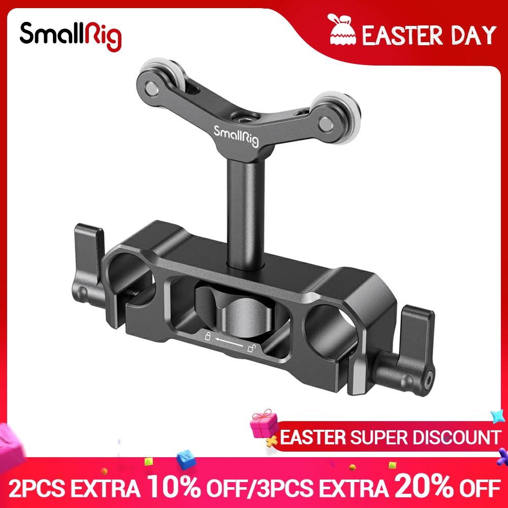 SmallRig-Soporte Universal para lente, varilla de 15mm, LWS, 73-108mm, soporte de lente de cámara Dslr con abrazadera de varilla de 15mm, 2727 ► Foto 1/6