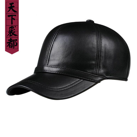 Gorra de béisbol de piel de oveja auténtica para hombre, gorra con visera de piel, ajustable ► Foto 1/6