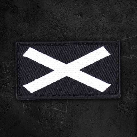 X Unknown Infinity-parches bordados, pegatinas tácticas improbables de Velcro para ropa, chaleco, bolsa, insignias militares de decoración ► Foto 1/6