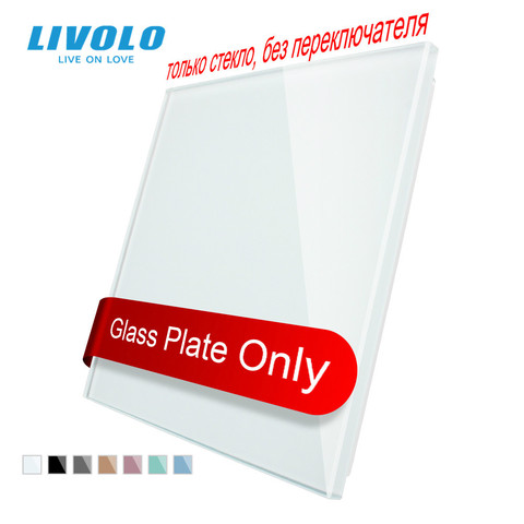 Livolo EU panel de vidrio en blanco estándar, todo en blanco (para decoración), Panel de vidrio, no es el interruptor, C7-C0-11/12/13/15 (4 colores) ► Foto 1/5