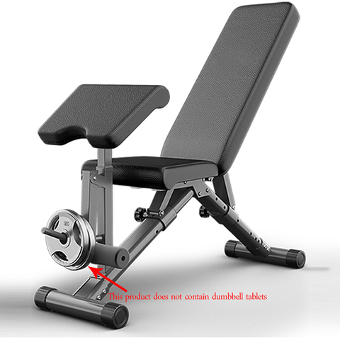 Silla para fitness multifunción equipo de fitness tabla supina músculos abdominales Banco prensa banquillo con mancuernas para el hogar caliente ► Foto 1/6