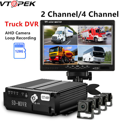 VTOPEK-Grabadora DVR de conducción para camiones, cámara de respaldo de 7 pulgadas, 2 canales/4 canales, AHD, visión nocturna, Monitor de vista trasera, 12-24V ► Foto 1/6