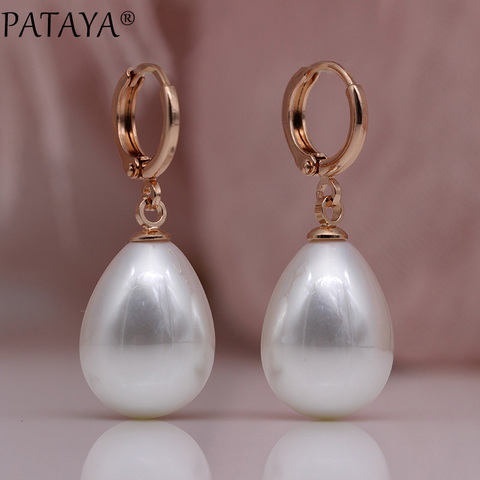 PATAYA-pendientes largos de perlas de concha blanca para mujer, aretes largos de oro rosa 11,11, joyería de moda para fiesta, aretes de gota de agua 585 ► Foto 1/6