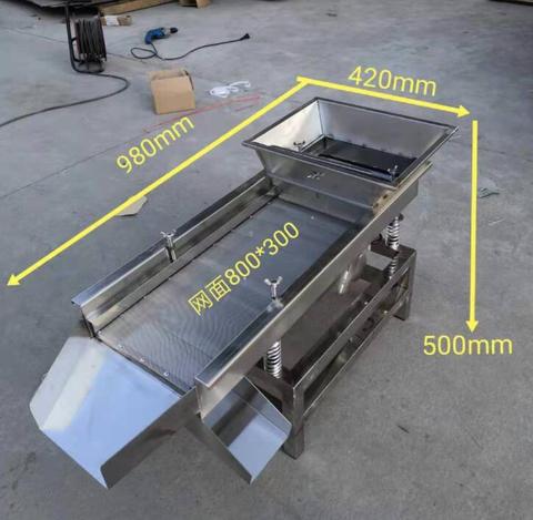 Alimentos tamiz máquina vibrante pantalla eléctrica shock eléctrico electrostática gran material granular máquina de cribado 30cm ► Foto 1/5