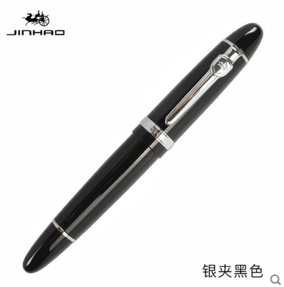 Asequible Jinhao 159 negro y plateado M pluma estilográfica regalo grueso ► Foto 1/4