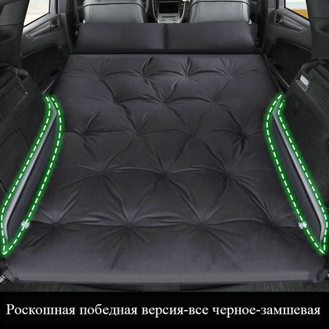 Cama inflable automática para coche, colchón de aire para SUV, cama de viaje trasera, envío gratis ► Foto 1/1