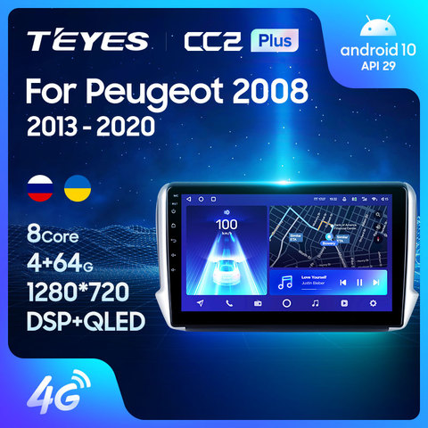 TEYES CC2L CC2 Plus para Peugeot 2008 1 2013-2022-auto Radio Multimedia reproductor de Video GPS de navegación Android 10 2din 2 din DVD ► Foto 1/6