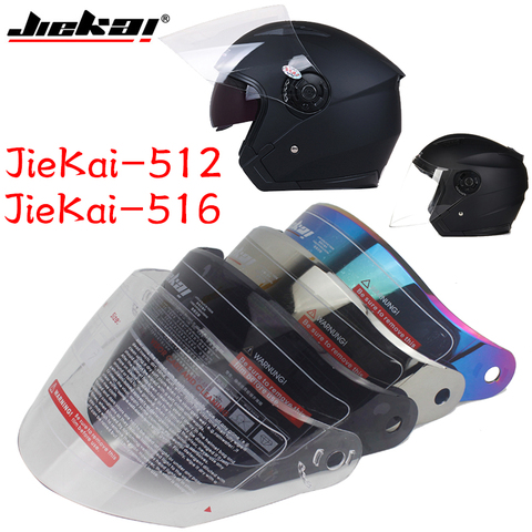 Enlaces especiales para la lente! La mitad máscara escudo para JIEKAI-512 JIEKAI-516 media cara de la visera del casco de color a 4 ► Foto 1/6