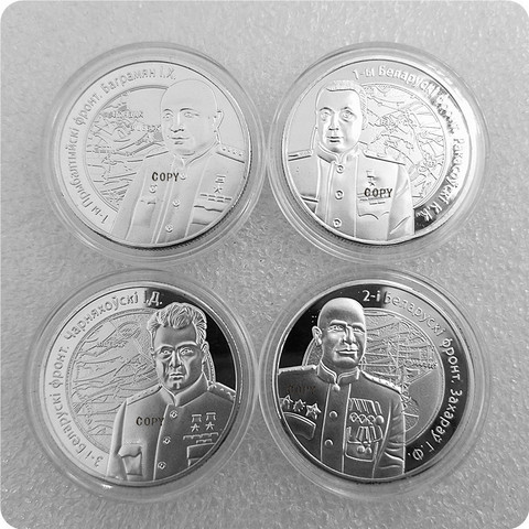 Bielorrusia-Copia de monedas refinadas, 10 rublos, 2010 ► Foto 1/6