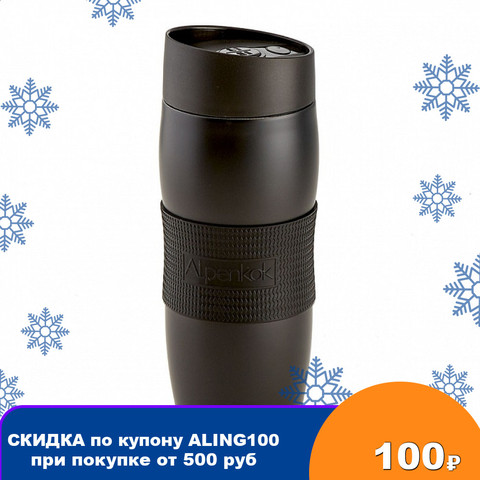 Frascos de vacío y termos ALPENKOK 0R-00001698 termos y termos tazón taza de acero inoxidable ► Foto 1/6