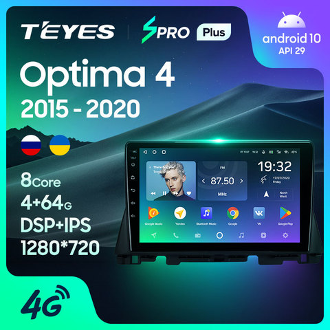 TEYES SPRO Plus-Radio Multimedia con GPS para coche, Radio con reproductor de vídeo, navegador, Android 10, no 2din, DVD, para Kia Optima 4 JF 2004-2011 ► Foto 1/6