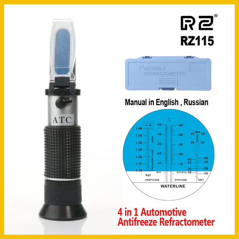 RZ automotriz Antifreez refractómetro punto de congelación Urea adazul batería fluida vidrio probador de agua medidor ATC herramienta RZ115 ► Foto 1/6