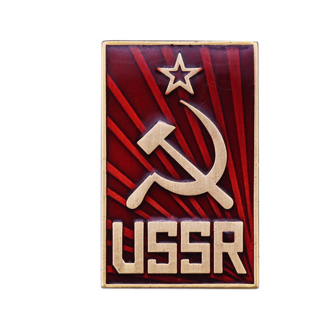 Insignia de la URSS rusa roja con estrella del Ejército, emblema de la guerra de las galaxias, joyería ► Foto 1/6