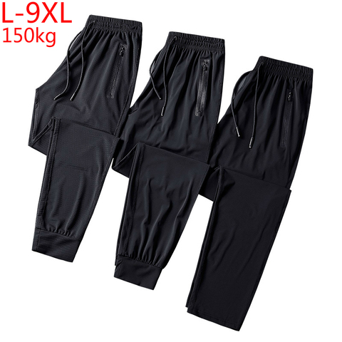 Pantalones enteros de cintura holgados para hombre, pantalones de malla genial con estampado informal supergrande, elásticos, de verano, talla 5XL, 6XL, 7XL, 8XL, 9XL, novedad ► Foto 1/5