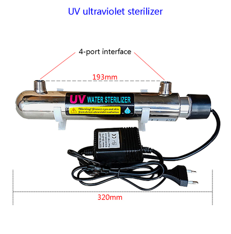 Esterilizador de agua UV de acero inoxidable, lámpara de tubo ultravioleta, filtro de desinfección de agua para bebidas directas, acuario, tanque purificador de peces ► Foto 1/4