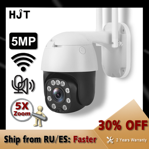 HJT-cámara de seguridad IP con WIFI y Zoom 5x, videocámara de 5MP/1080P a todo color con visión nocturna, Audio bidireccional, PTZ, inalámbrica, impermeable, tarjeta TF Camhi ► Foto 1/6