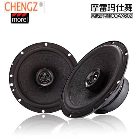 Morel Maximo-altavoz coaxial de 2 vías para coche, dispositivo de Audio Ultra Integra 602 de 6-1/2 pulgadas, 4ohm, 440 W, 1 Juego, Envío Gratis ► Foto 1/6