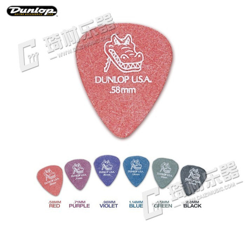 Dunlop Gator Grip guitarra Pick Plectrum Mediator ► Foto 1/2