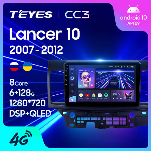 TEYES CC3 para Mitsubishi Lancer 10 CY 2007 - 2012 auto Radio Multimedia reproductor de vídeo navegador estéreo GPS No 2din 2 din DVD ► Foto 1/6