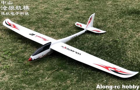 Volantex RC-avión planeador de 2000mm Wingspan EPO RC 759-2 phoenix V2 2000 FPV ► Foto 1/6