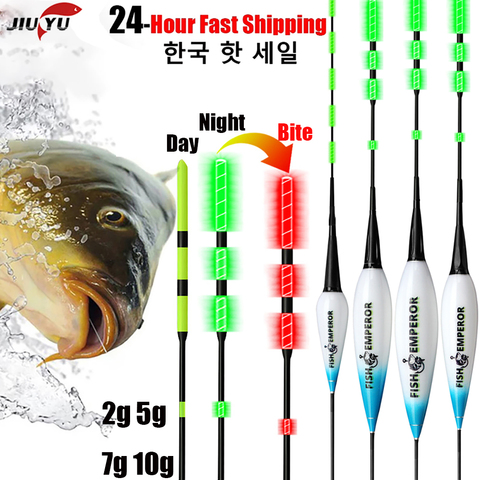 Flotador de pesca inteligente, Sensor de gravedad Led eléctrico, 2g, 5g, 7g, 10g, gran flotabilidad, 2022 Pose, Bobbers, batería CR425, palo brillante de verano ► Foto 1/6