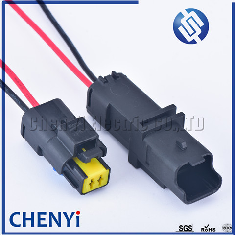 Enchufe de luz portalámparas para coche, señal de giro CON cable, 2 pines, 211PC022S0049, 211PL022S0049, Conector automotriz, para Sicma FCI CON-391 ► Foto 1/6