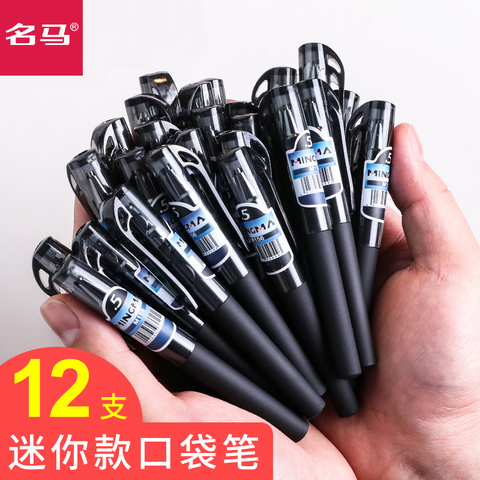 QIANYI-Mini bolígrafo portátil de bolsillo para estudiantes, pluma pequeña tipo bala, color negro, 12 uds., 0,5 ► Foto 1/5