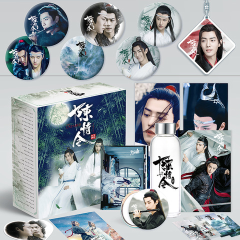 The Untamed Chen Qing Ling Water Cup caja de regalo de lujo Xiao Zhan,Wang Yibo postales adhesivas marcapáginas Anime alrededor ► Foto 1/6