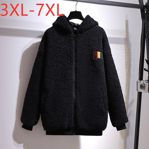 Chaqueta con capucha de talla grande para mujer, abrigo polar de manga larga, suelto, con bolsillo y cremallera, talla grande 3XL, 4XL, 5XL, 6XL, 7XL, otoño e invierno, nueva ► Foto 1/6