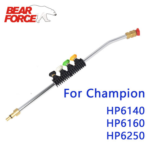 Boquilla de lanza para pistola de chorro de lavado de coche, boquilla de lanza de chorro de agua para limpieza de coche, Wand Spear Champion HP6140 HP6160 HP6250 ► Foto 1/5