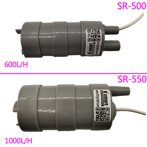 Bomba sumergible CC de alta presión de 5M, 12V, 24V, 600l/H, 1000l/H, micro motor de corte recto con ranurado, bomba de diamantes de imitación ► Foto 1/6