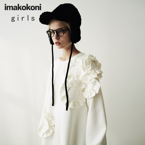 Imakokoni-vestido de otoño original de mujer, largo medio, suelto y delgado, con volantes ► Foto 1/1