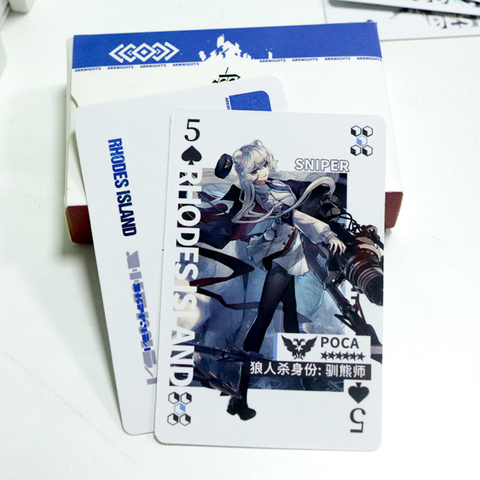 Anime de dibujos animados Arknights Cosplay de tarjetas de juego de tapa dura juguete de póquer con caja de regalo ► Foto 1/4