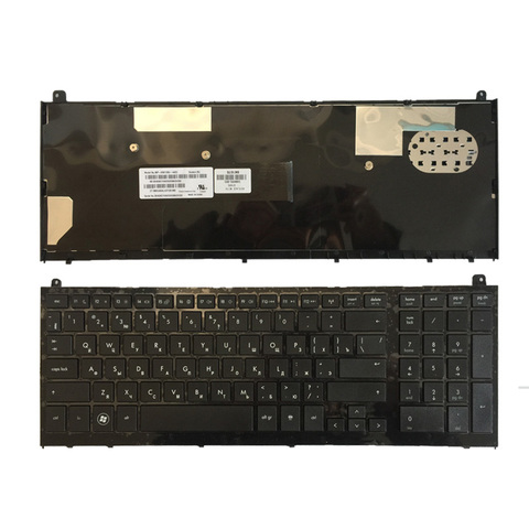 Teclado ruso para ordenador portátil HP probook 4520, 4520S, 4525S, 4525, con marco negro, RU, novedad ► Foto 1/5