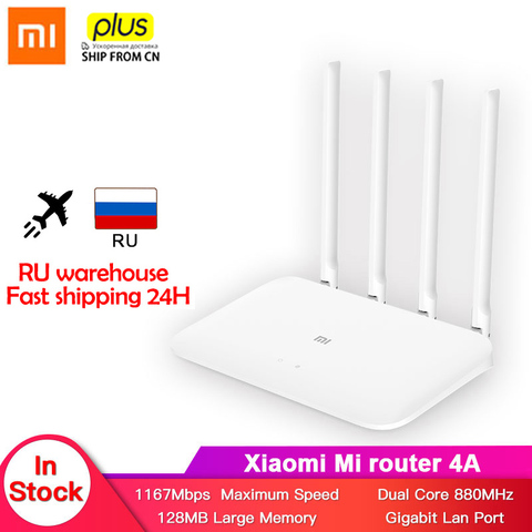 Xiaomi-Router Mi 4A Gigabit edition, enrutador con WiFi de 2,4 GHz + 5GHz, 16MB de ROM + 128MB, DDR3, 4 antenas de alta ganancia, Control por aplicación, enrutador IPv6 Xiaomi ► Foto 1/6