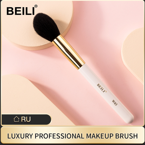 BEILI-brochas de maquillaje profesionales, pinceles para base de pelo sintético Natural, polvo, mezcla de cejas, colorete iluminador, brocha de maquillaje ► Foto 1/6