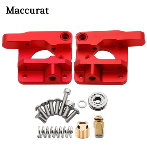 Extrusora MK8 de piezas de impresora 3D, bloque de aleación de aluminio actualizado, extrusora Bowden CR10, 1,75 MM, extrusión de filamentos para CR-10 MK8 ► Foto 1/6