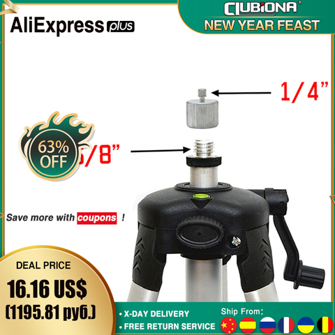 Adaptador de 5/8 a 1/4 para nivelador digital, soporte o trípode con revestimiento de aluminio, de rosca 1/4, rojo o verde, con peso neto de 755g ► Foto 1/6