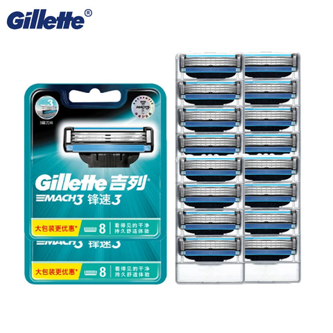 Gillette-cuchillas de afeitar Mach3 Gillette para hombre, afeitadora de 3 capas afilada, removedora de vello facial, 8 Uds. ► Foto 1/6