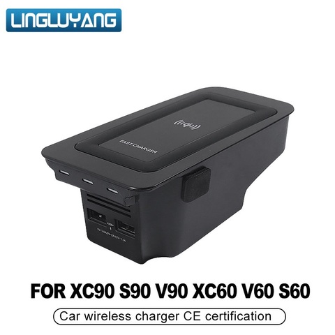 Cargador inalámbrico para coche, accesorio con placa de carga especial para teléfono móvil, para volvo XC90, NUEVO XC60, S90, V90, QI 18 2022, elementos para v60 y 2022 S60 ► Foto 1/6