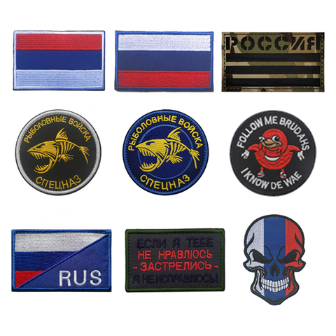 Parche bordado de bandera rusa, parche militar del ejército, emblema táctico, apliques, insignias bordadas de soldado de Rusia ► Foto 1/6