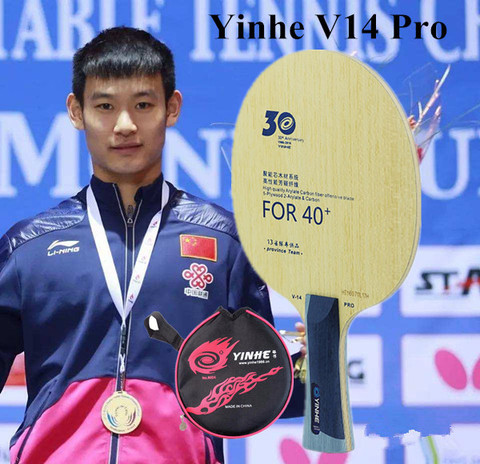 Yinhe-Hoja de tenis de mesa V14 V-14, versión Profesional, 30th aniversario, nuevo material 40 + ► Foto 1/6
